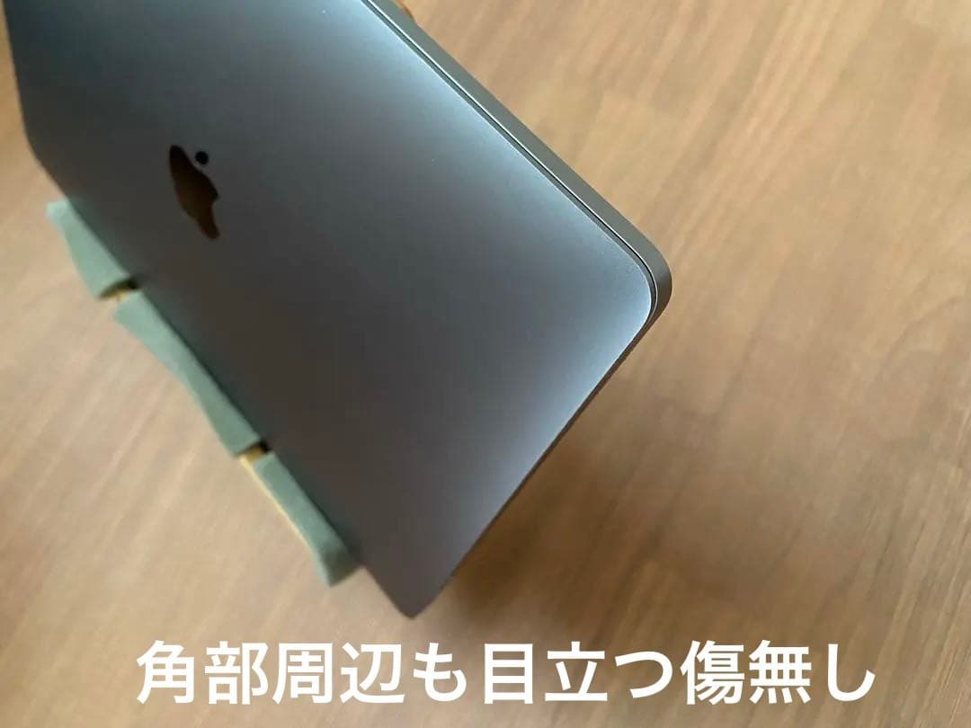 MacBook本体 MacBooK Pro CPU:corei7-8557U 1TB 16GB