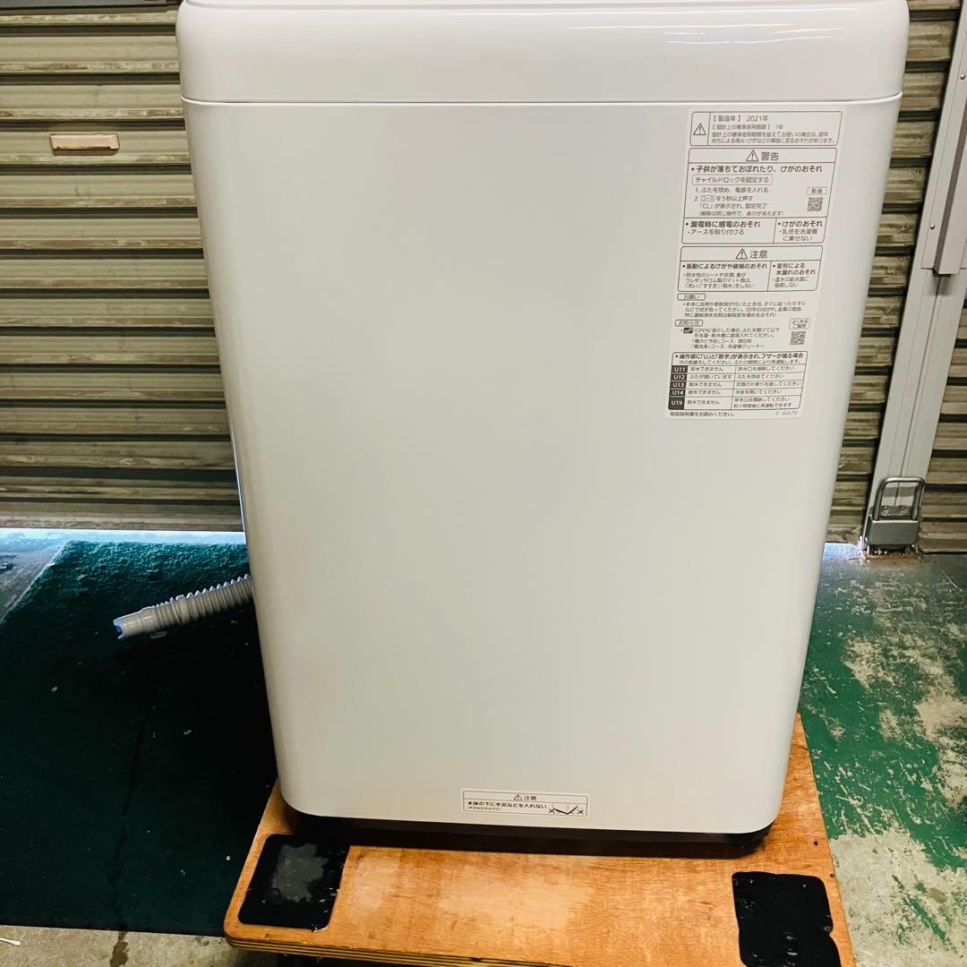 1r8. Panasonic 5kg 洗濯機 NA-F50B14J 2021年製