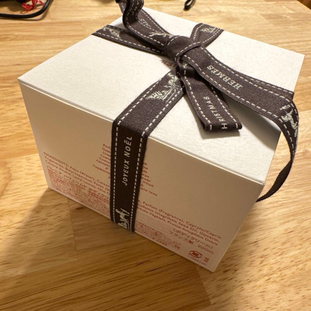 パフュームド ボディクリーム 《バレニア》 200ml 新品未開封