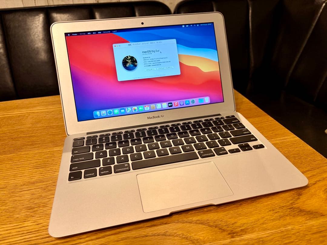【美品】Apple MacBook Air 11インチ Early 2014
