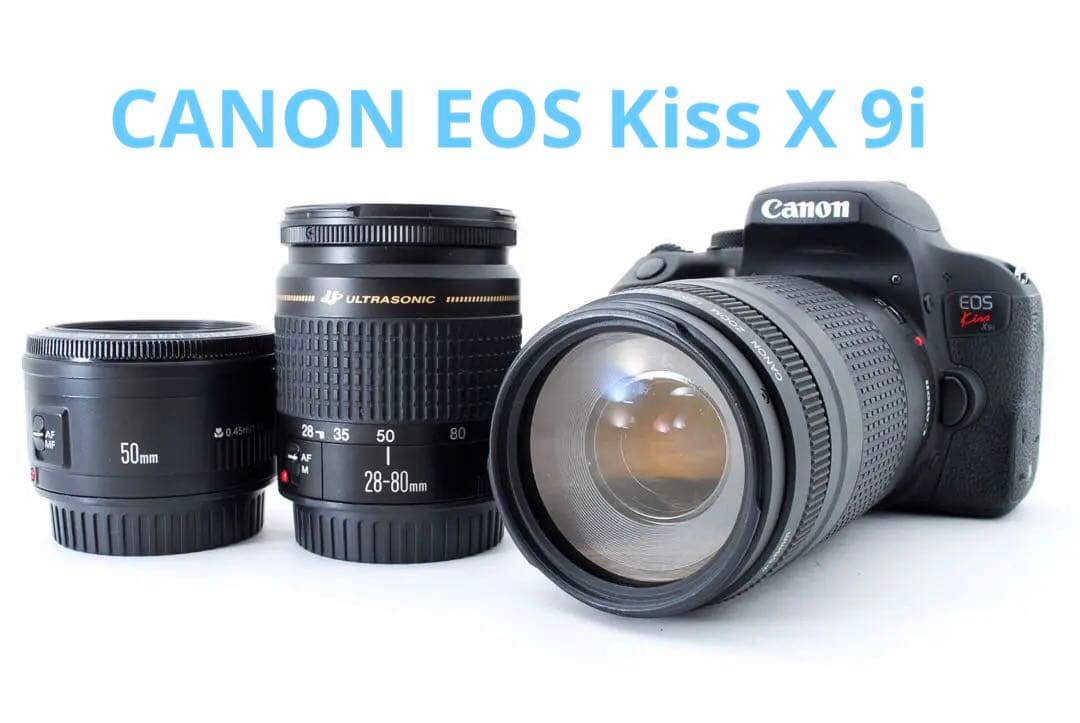 保証付きcanon kiss x9i 標準&望遠&単焦点トリプルレンズセット