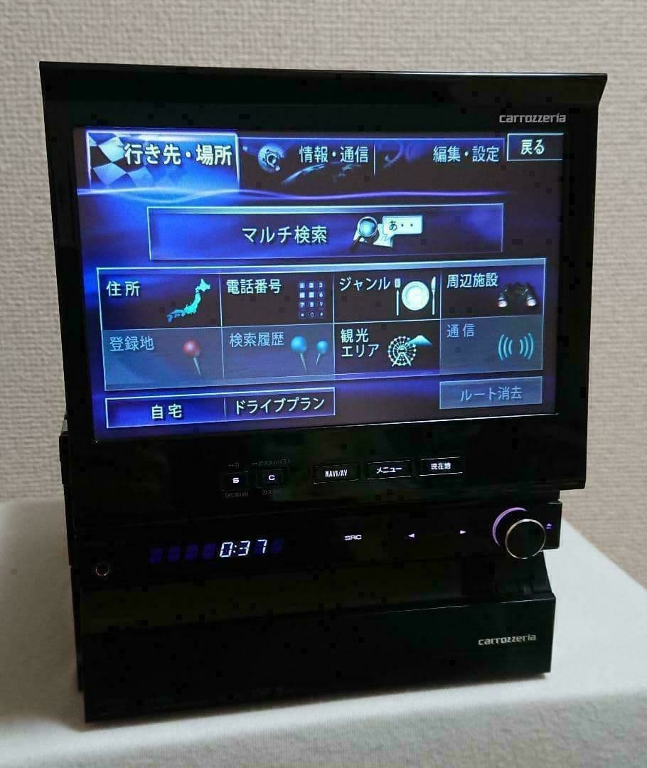 【タイムセール】サイバーナビ カロッツェリア AVIC-VH9990 完動品