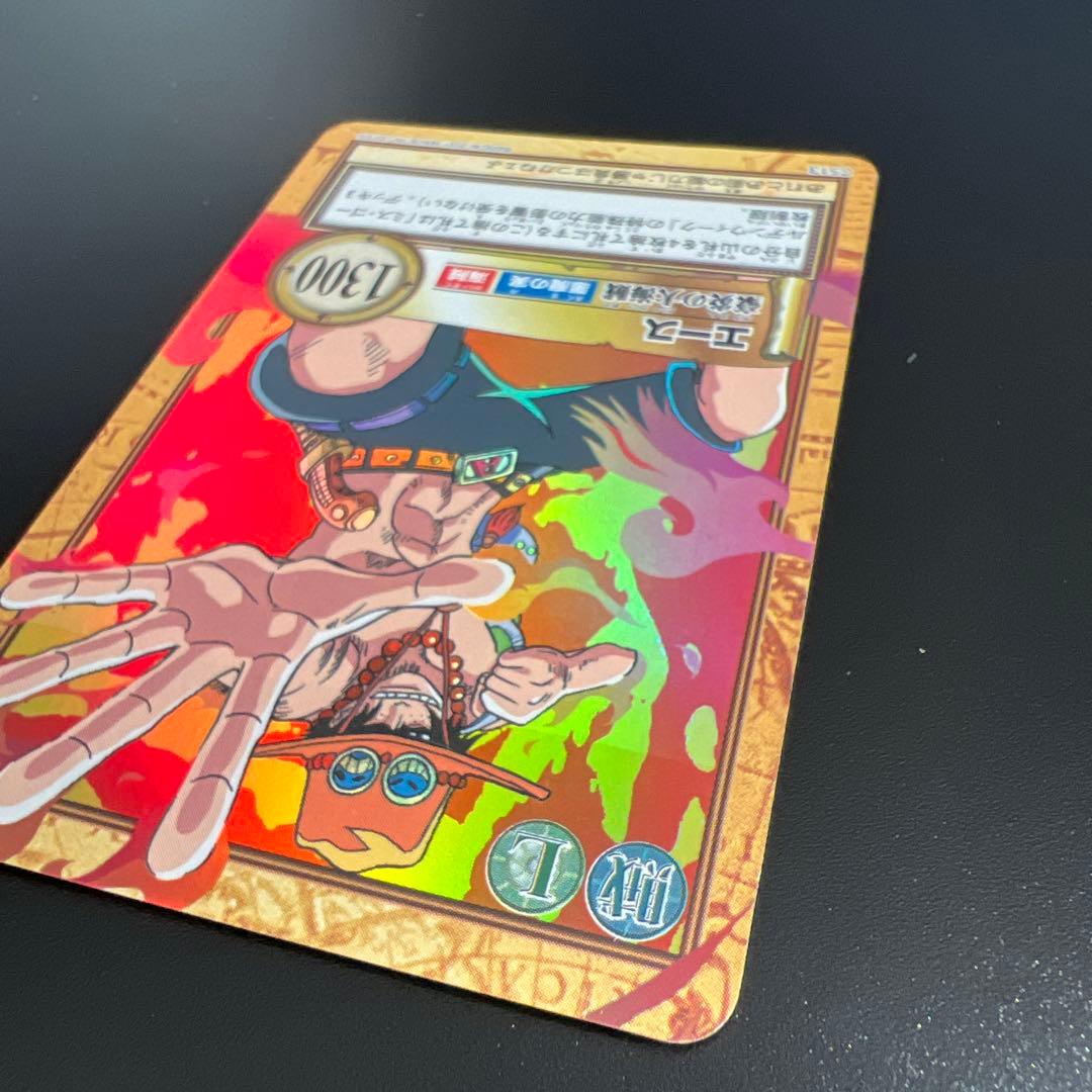 旧ワンピースカード　カードダス　ハイパーバトル　エース C513