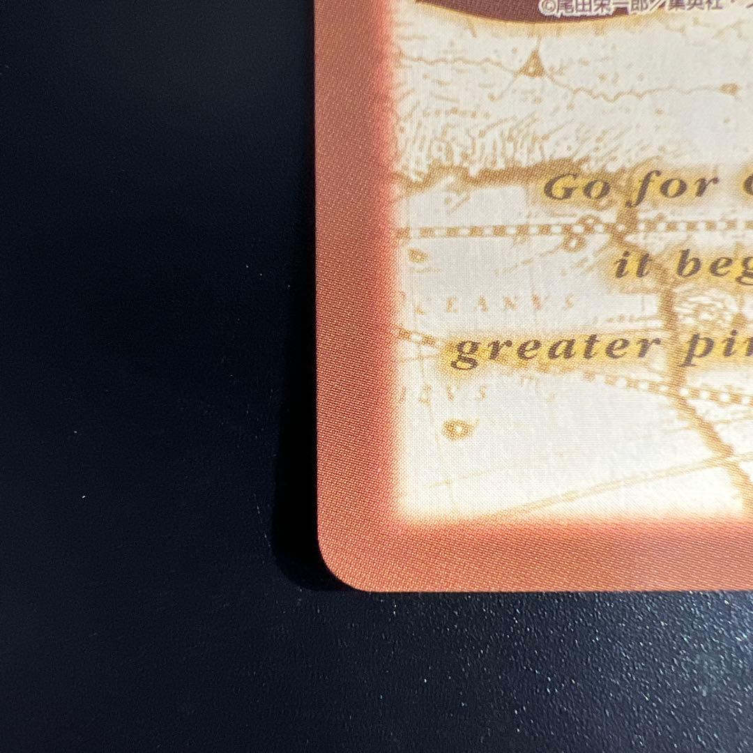 旧ワンピースカード　カードダス　ハイパーバトル　エース C513