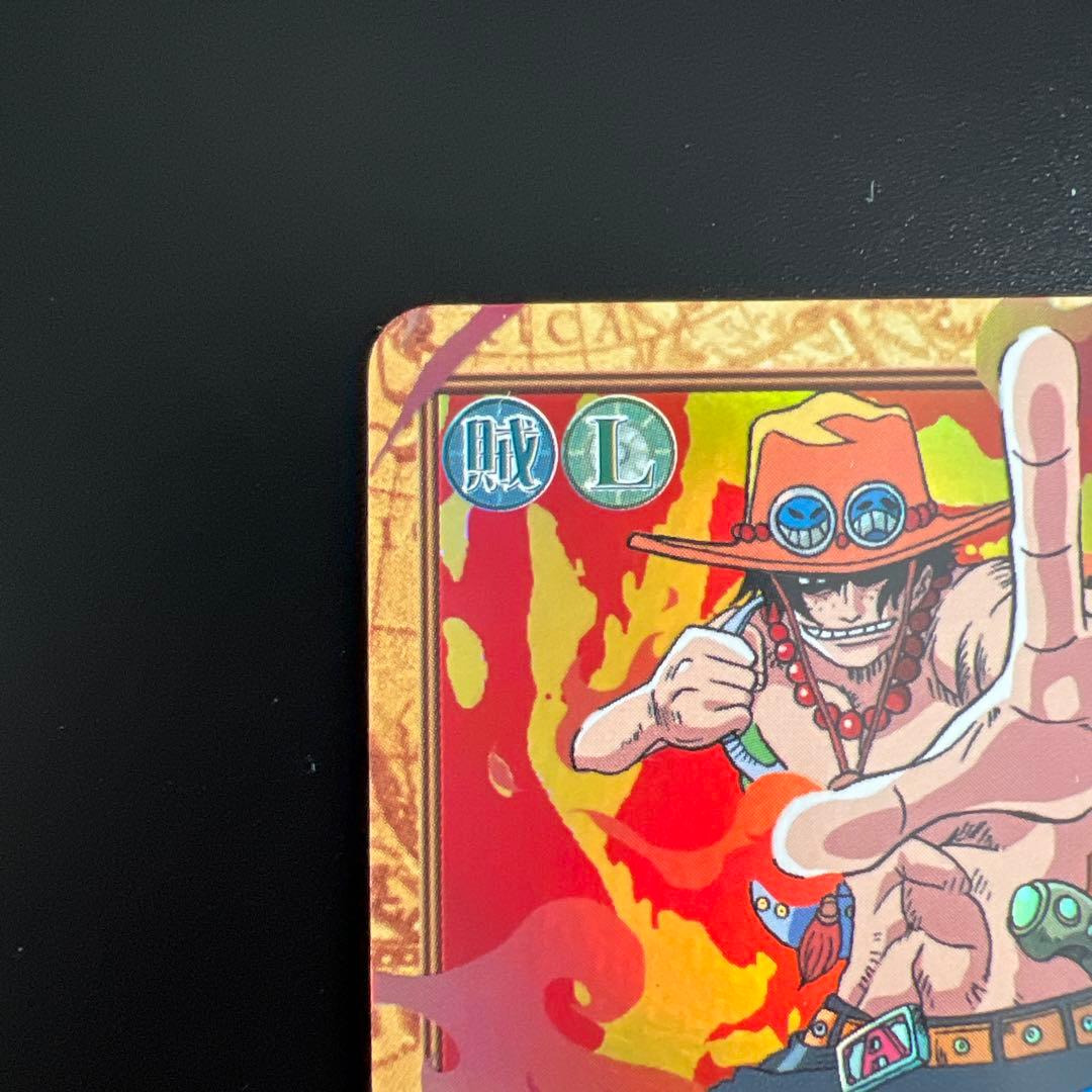 旧ワンピースカード　カードダス　ハイパーバトル　エース C513