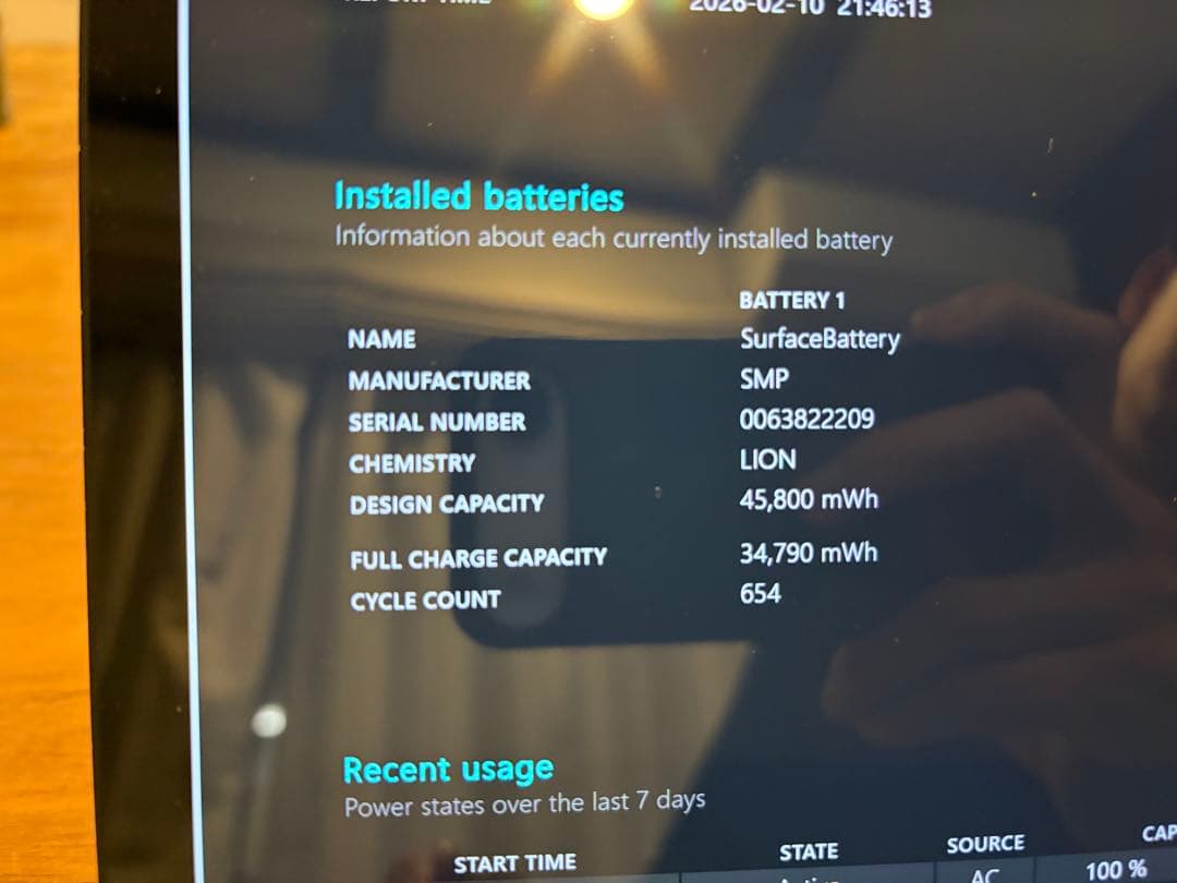 Surface Laptop 4 i5/8GB/512GB ペン付