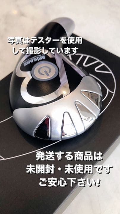 V3アグレッシブカッサ　v3新品　美顔器　v3