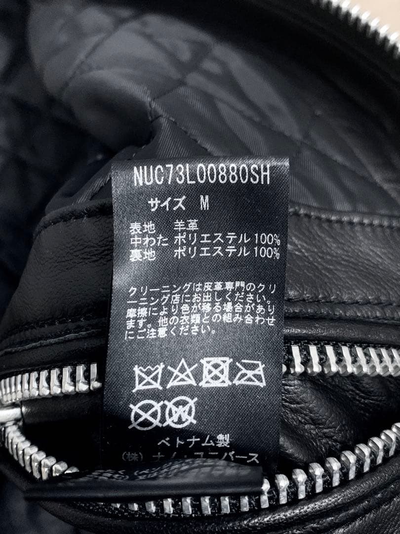Mサイズ◎NANO UNIVERSE シープレザー 名作 シングルライダース 黒