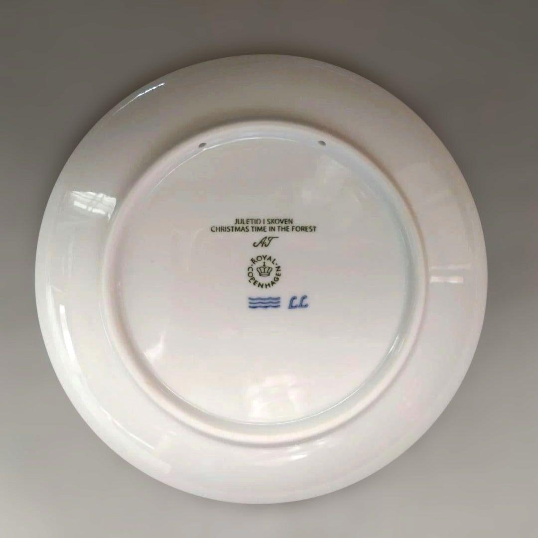 【未使用に近い】ロイヤルコペンハーゲン　イヤープレート◆◇２０２３