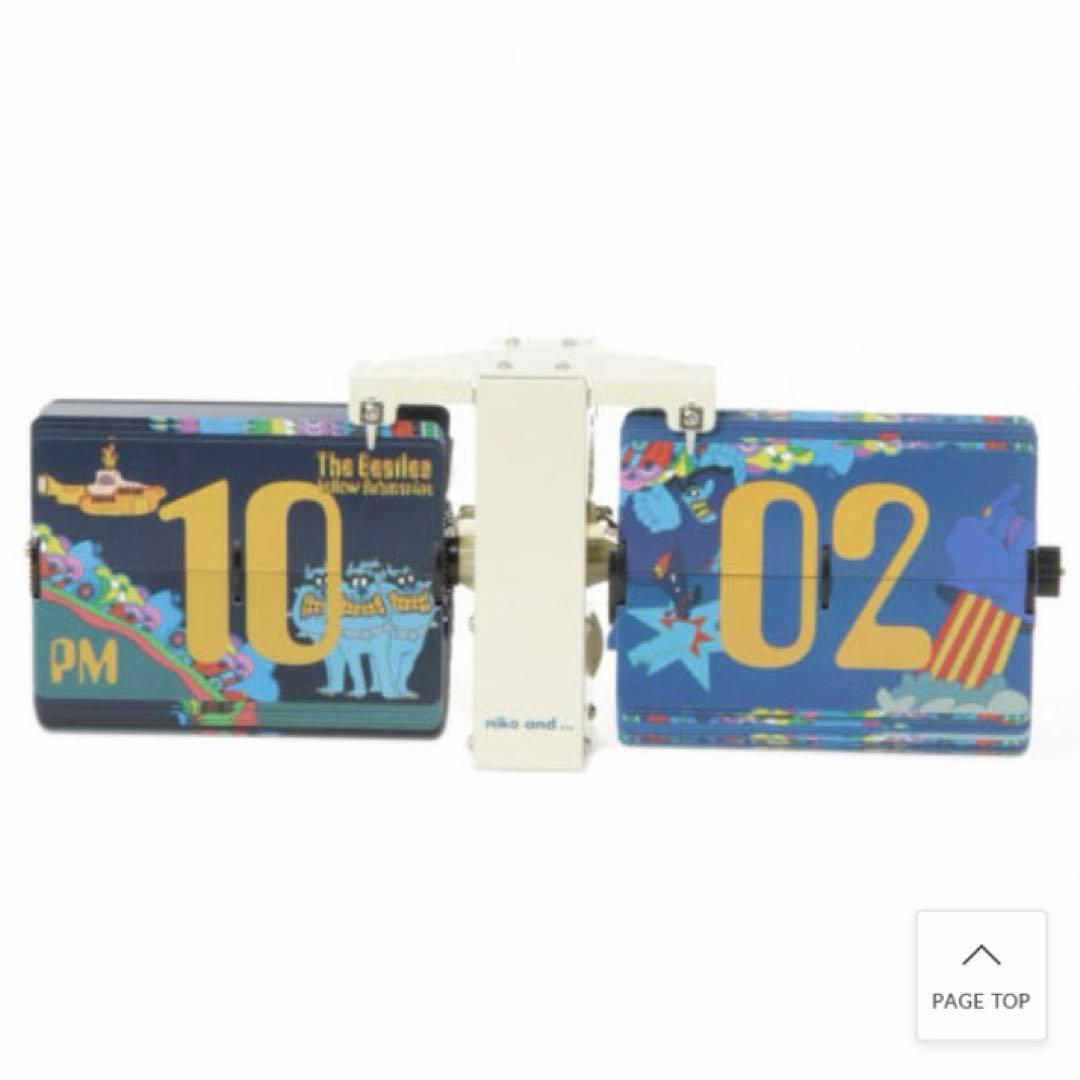 イエローサブマリン ビートルズ　パタパタ時計　置き時計