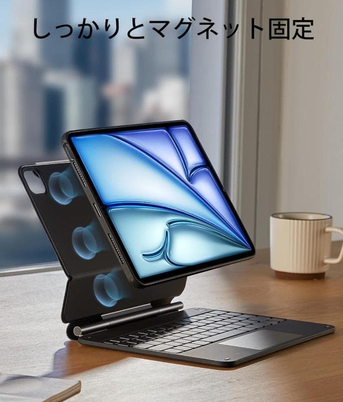 ESR キーボード ケース 磁気吸着 iPad Pro11 Air 5/4