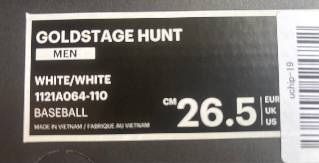 野球 スパイク アシックス ゴールドステージ ハント 両足P付き 26.5cm