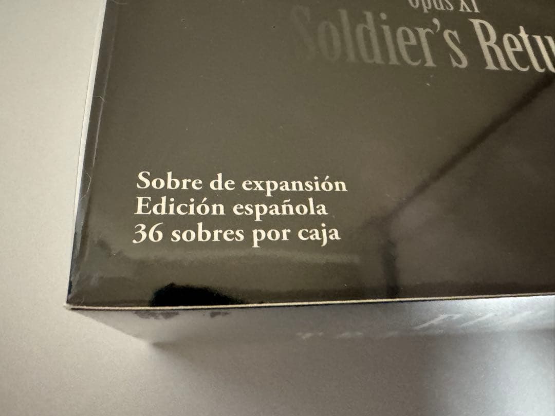 FFTCG OpusXI ソルジャーの帰還 スペイン語版 未開封BOX