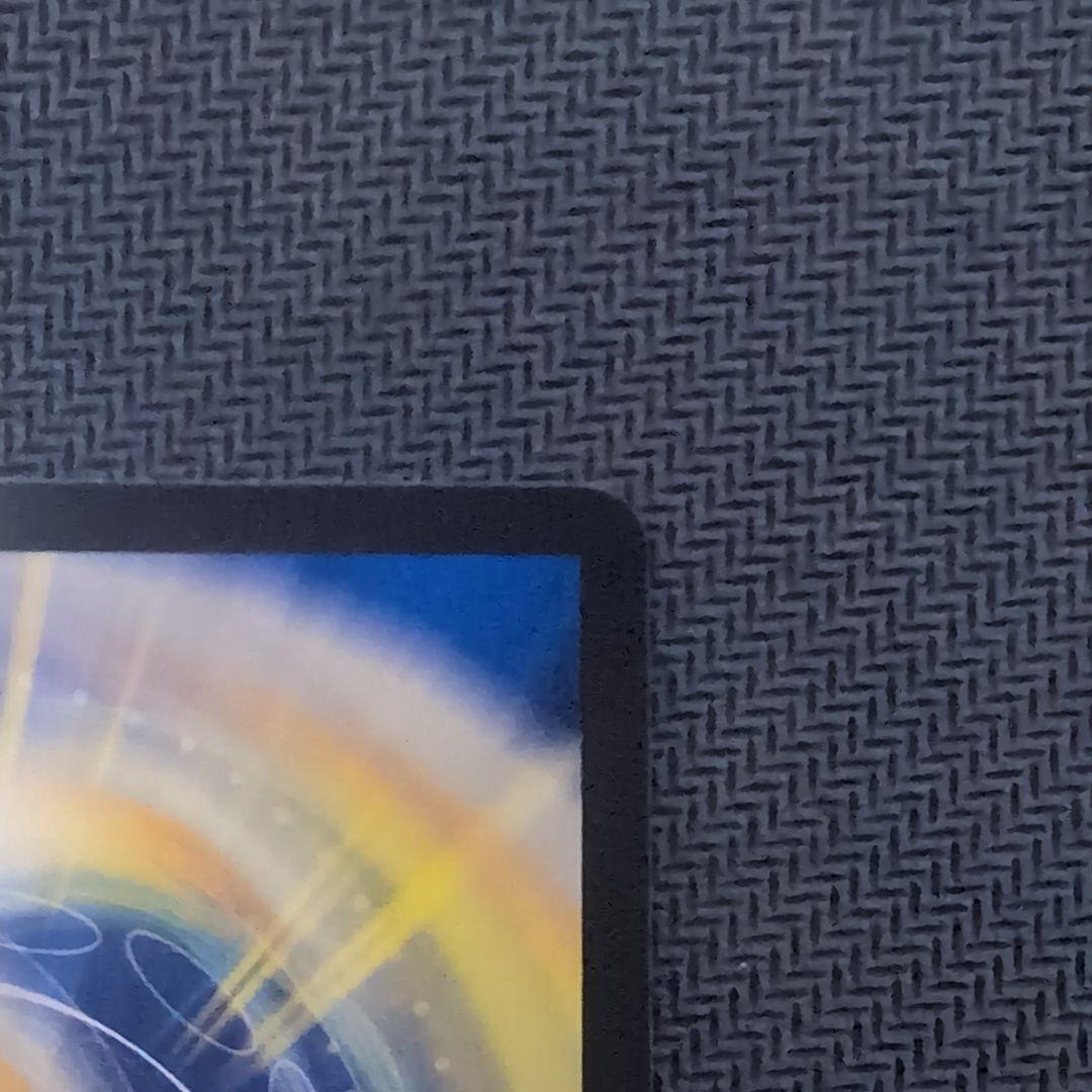 ブルー・インパルス　金トレジャー