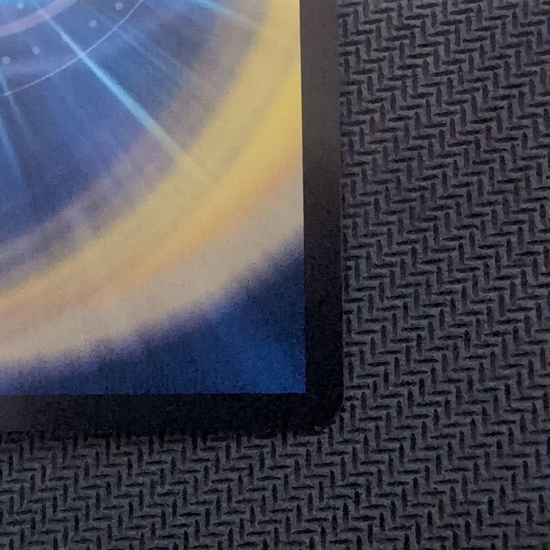 ブルー・インパルス　金トレジャー