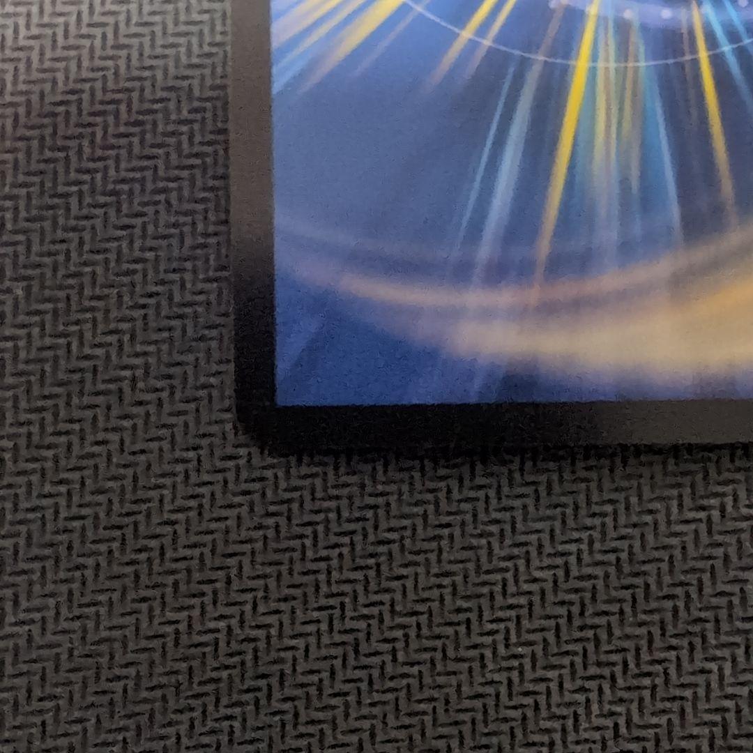 ブルー・インパルス　金トレジャー