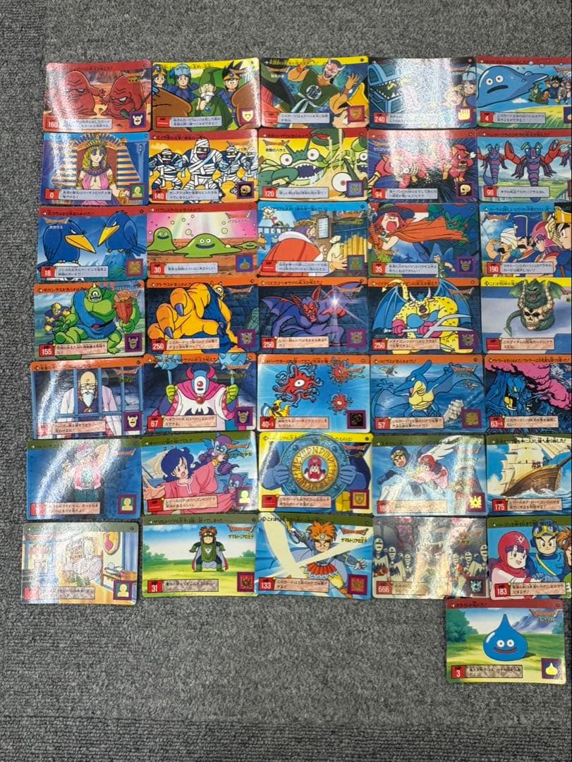 ドラゴンクエスト カードダス 裏ロト 被りなし 73枚 まとめ売り