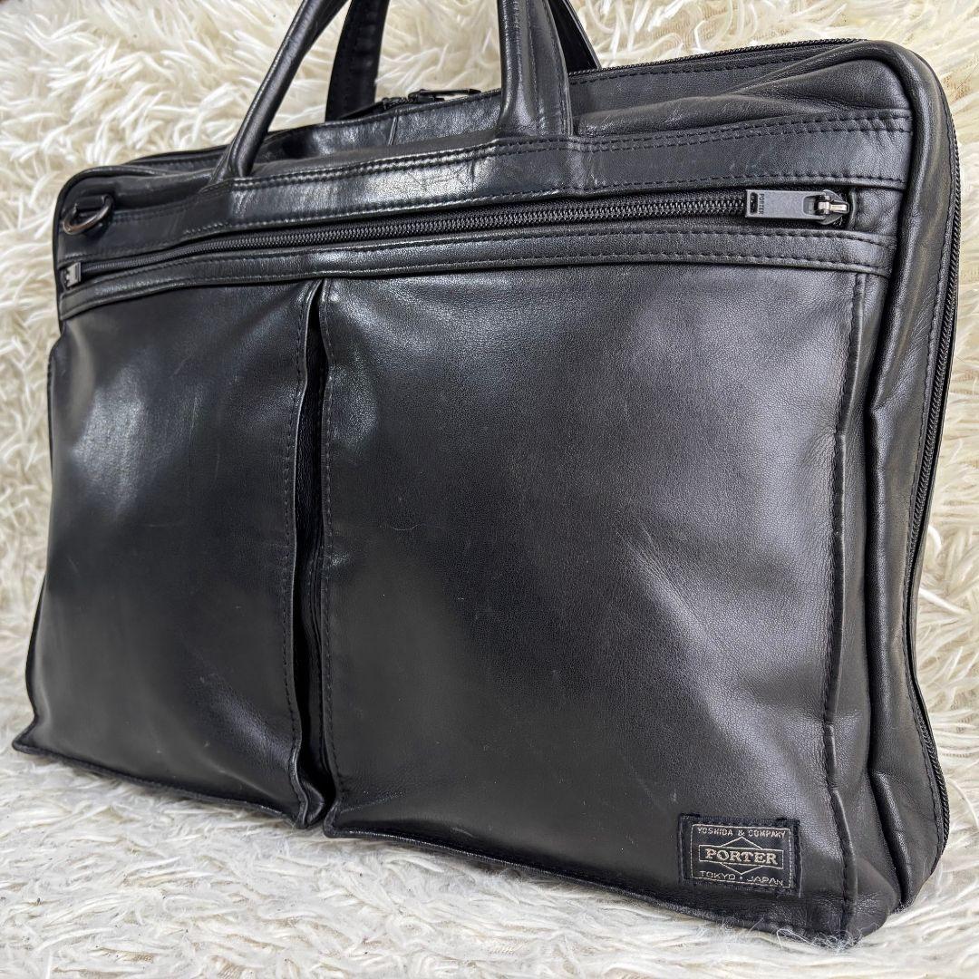 【激レア 美品】ポーター　吉田カバン　アメイズ　ビジネスバッグ　オールレザー　黒