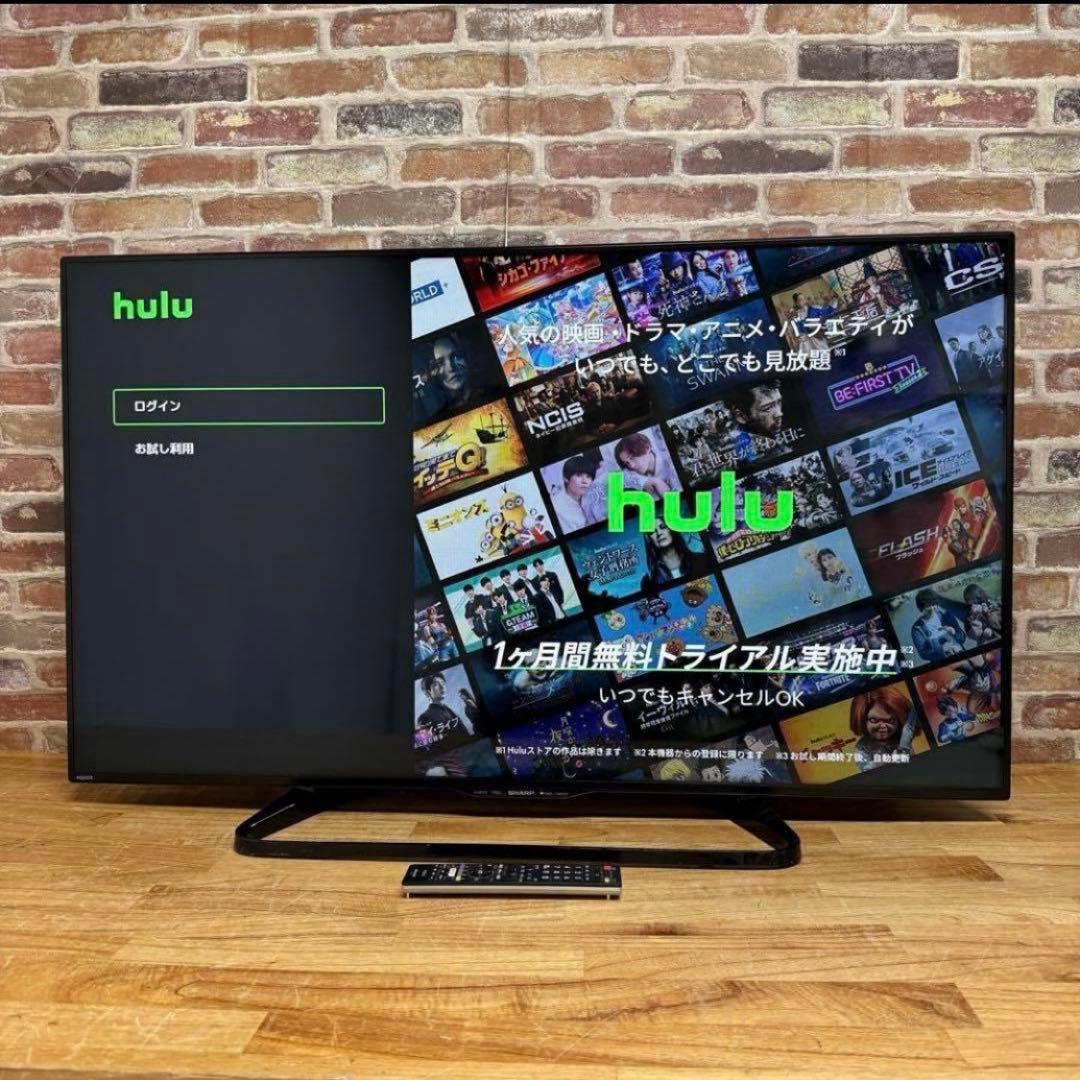 SHARP 50型 液晶テレビ YouTube Netflix