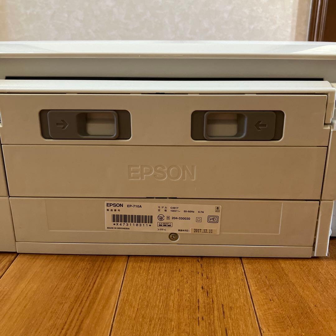 エプソン　プリンター　EP-710A ジャンク品