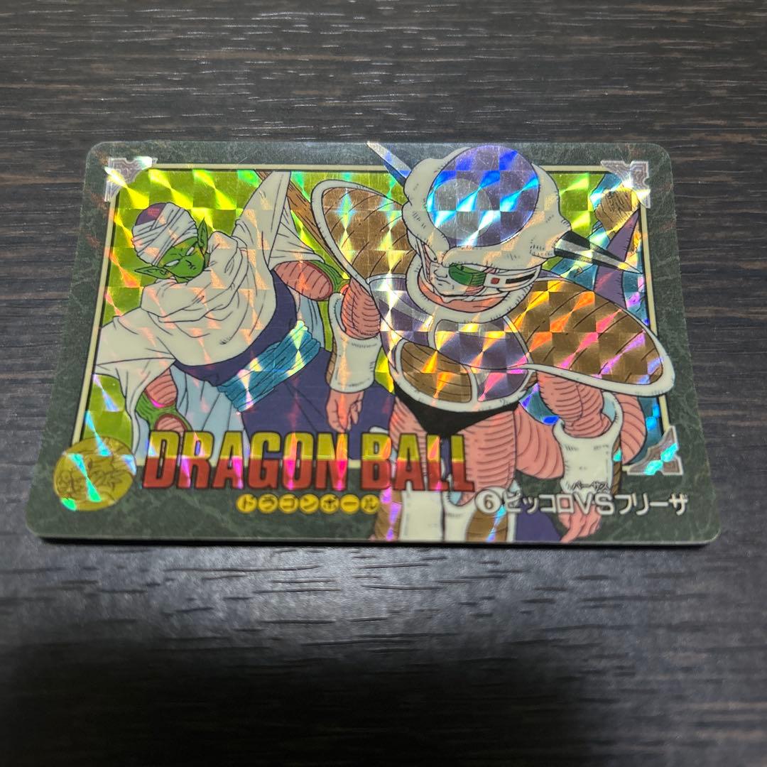 ドラゴンボール ビジュアルアドベンチャー No.6ピッコロVSフリーザ