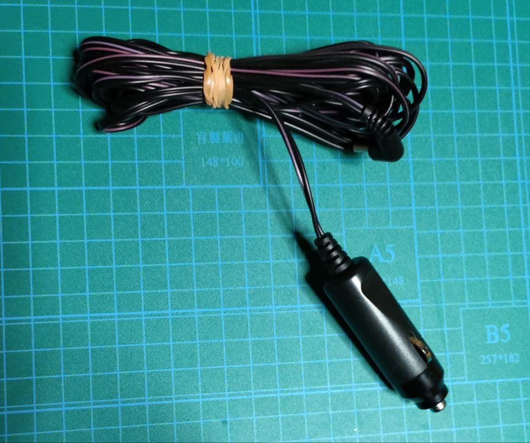 ユピテル　GPSレーダー＆レーザー探知機　スーパーキャット　Z110L　中古