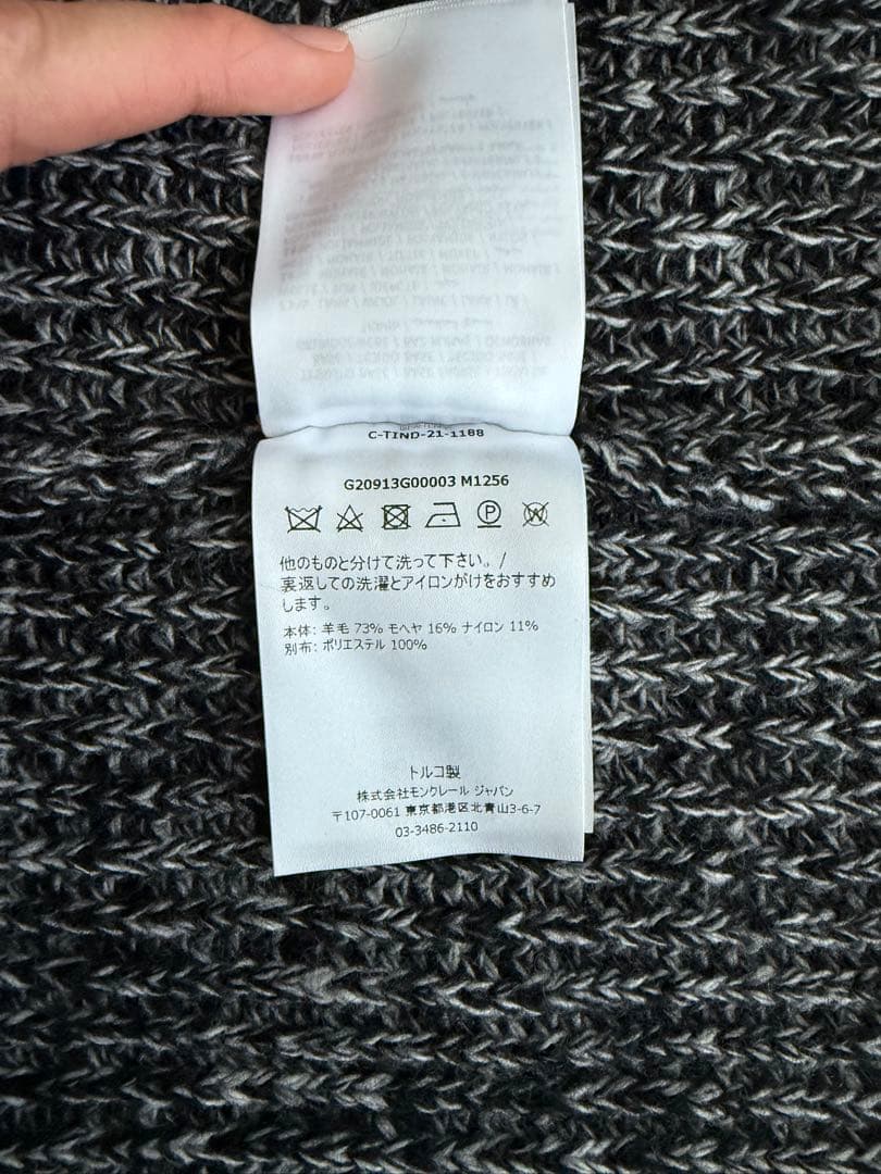 【確実正規品】モンクレール ネックウォーマー　MONCLER マフラー