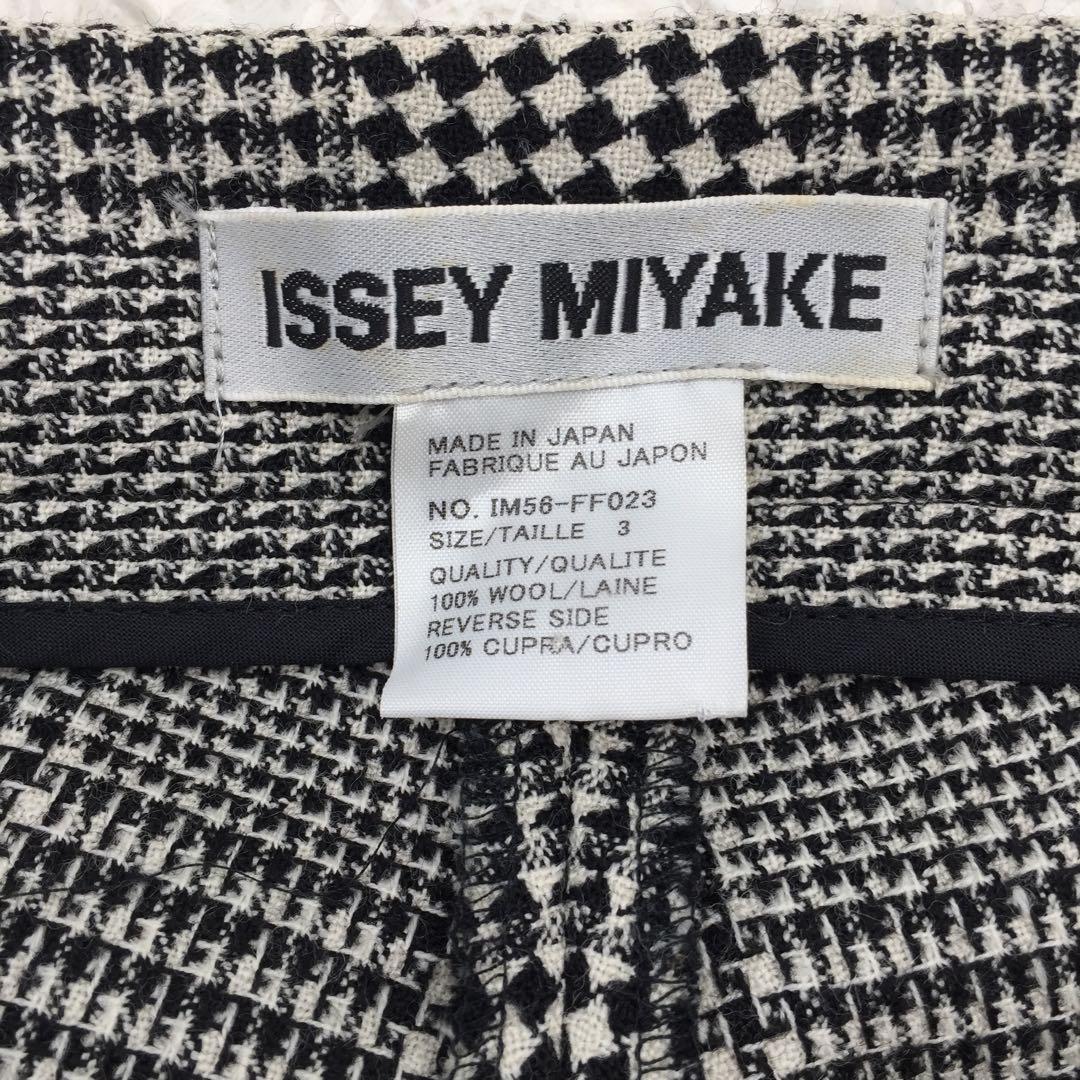 ISSEY MIYAKE イッセイミヤケ グレンチェック セットアップスーツ 2