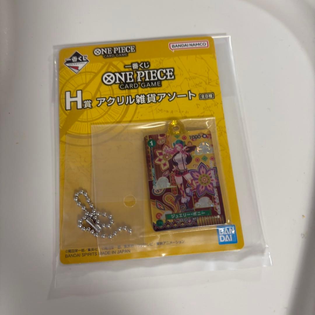 一番くじ ワンピース モンキー・D・ルフィ プロモカード G賞 H賞 I賞セット