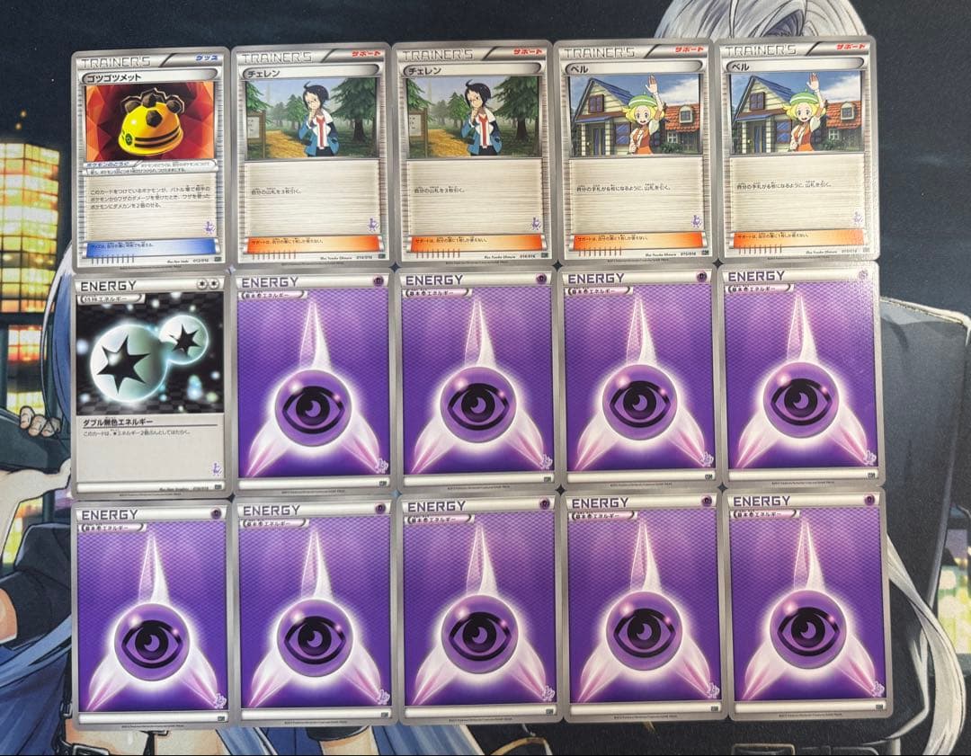 ポケモンカード 30枚デッキ対戦 ミュウツーVSゲノセクト