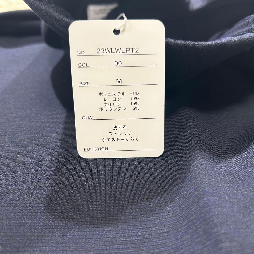 【未使用タグ付☆洗える♪】パジャマスーツ　セットアップ　レディース　ネイビー M