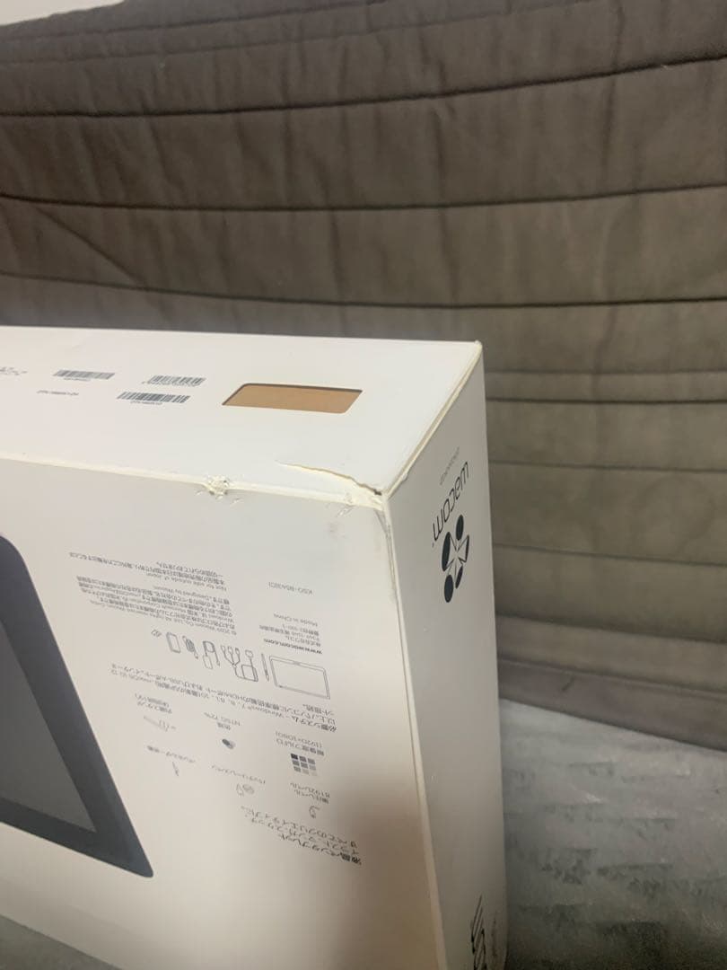 Wacom Cintiq 16 +専用スタンド ブラック