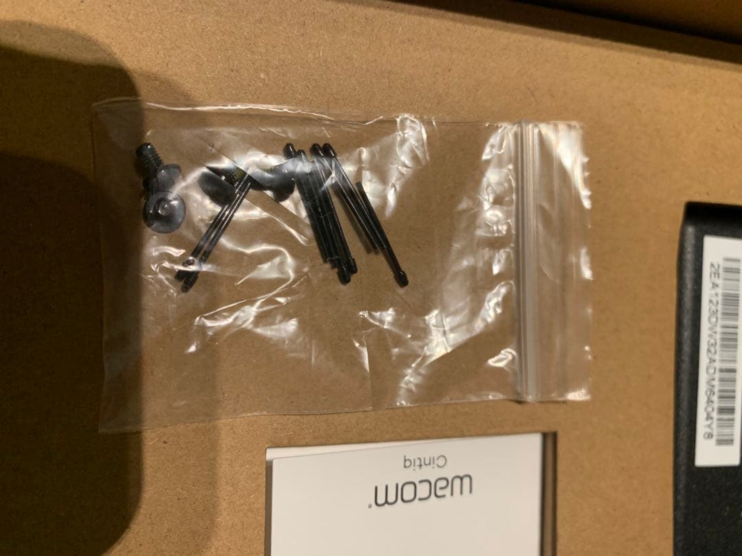 Wacom Cintiq 16 +専用スタンド ブラック