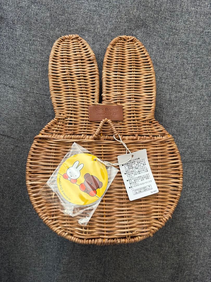 ミッフィー　ラタン　バスケット　壁掛け　studio CLIP スタジオクリップ