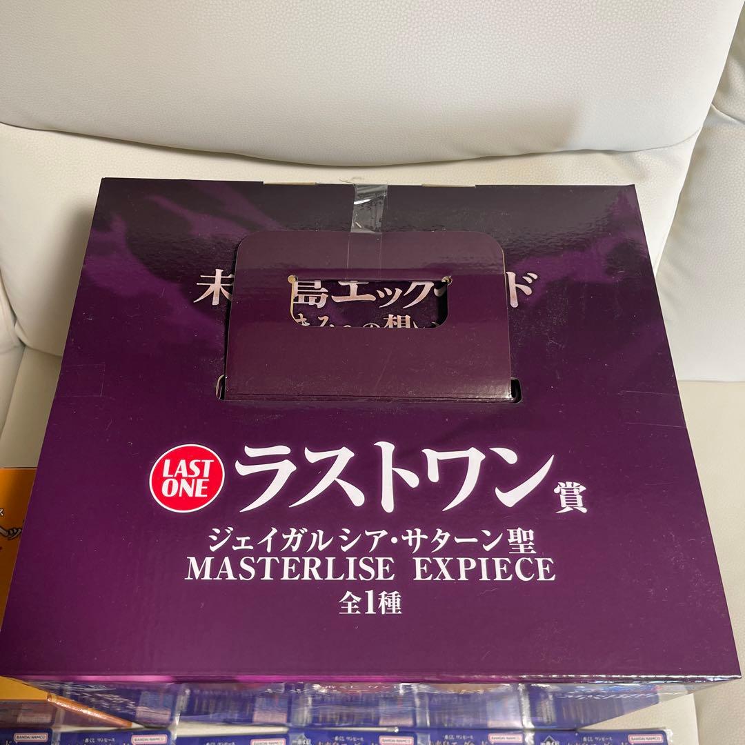 一番くじワンピース ラストワン賞ジェイガルシア・サターン聖他FGHIJ賞計19点