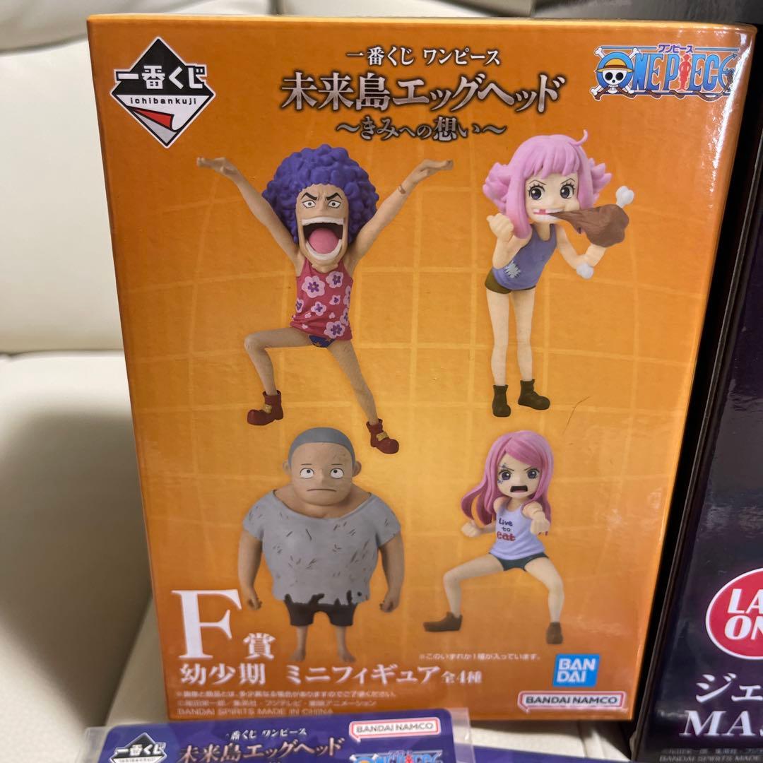 一番くじワンピース ラストワン賞ジェイガルシア・サターン聖他FGHIJ賞計19点