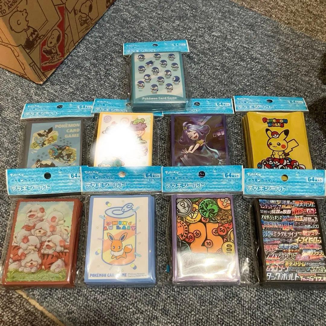 バラ売り◯ ポケモンカードゲーム　デッキシールド　20個セット