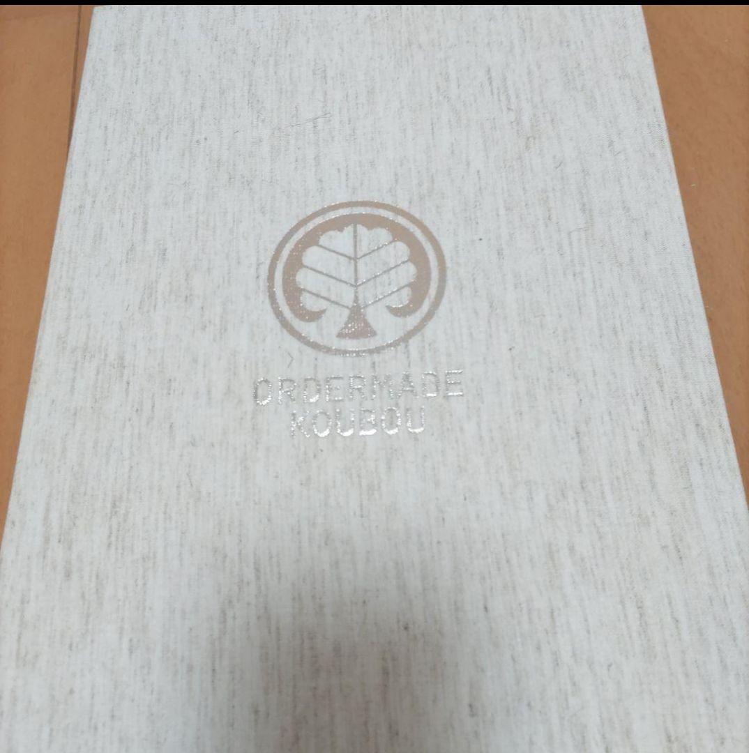 犬夜鳴き対策　防音犬小屋　防音ゲージ　オーダーメイド 工房　犬小屋製作工房Ｋ