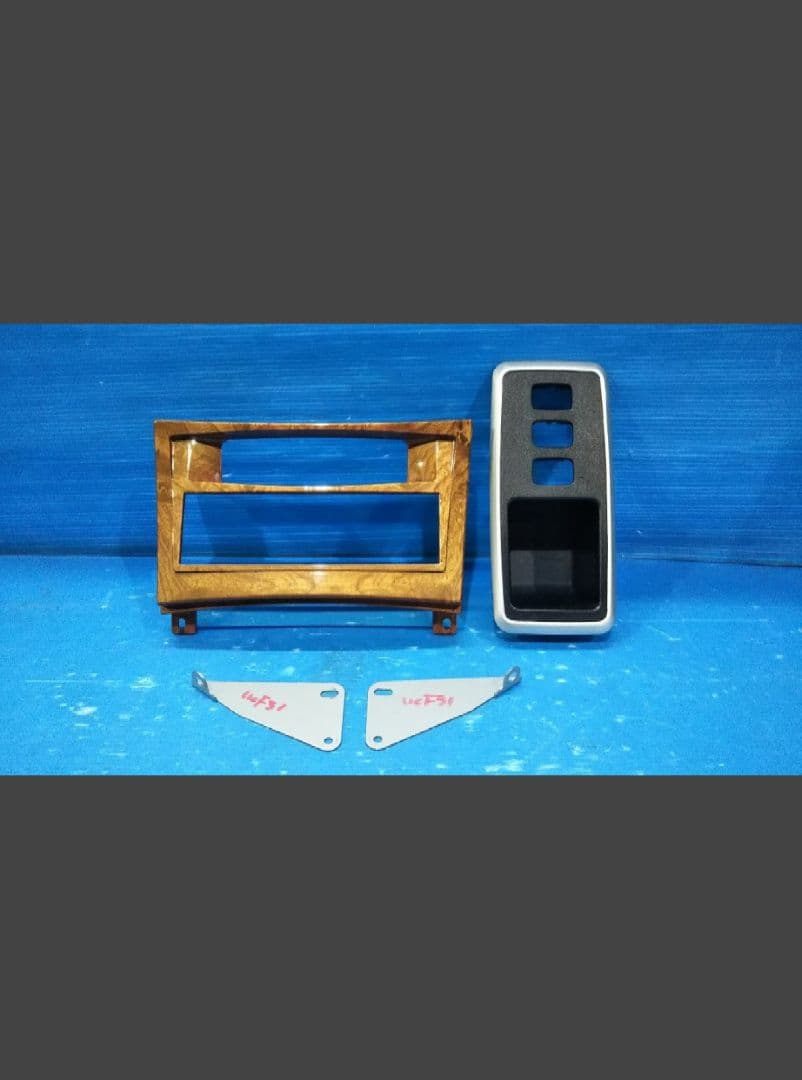 30セルシオ　希少廃盤　1DIN用 ビートソニック