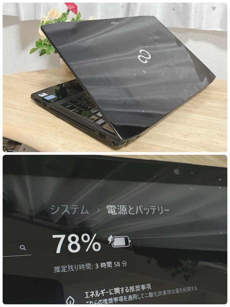 美品、高速コアi7、快適SSD、win11、オフィス2021、wi-fi