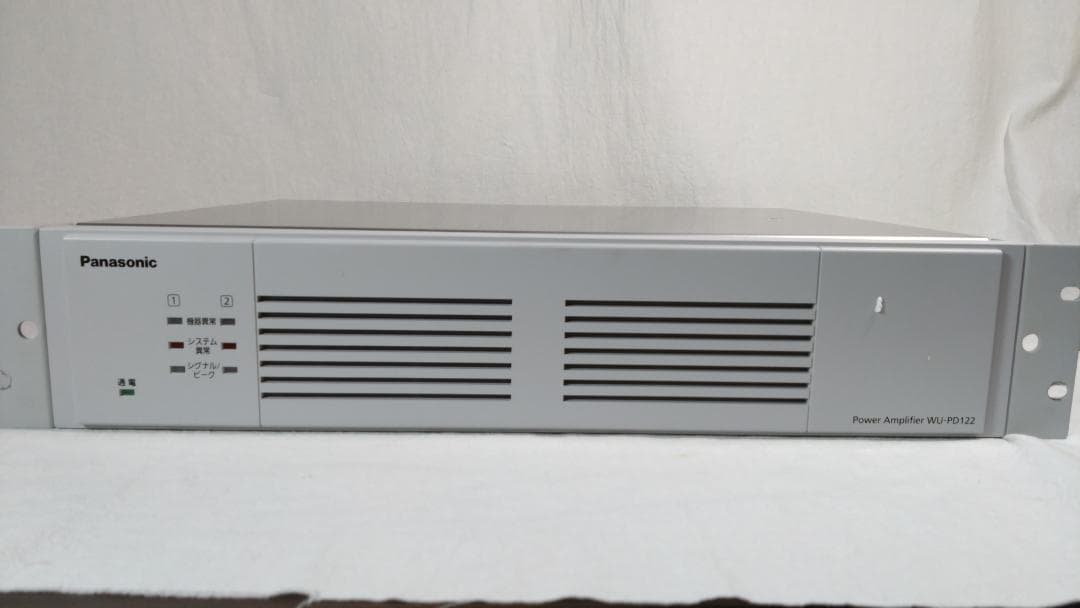 Panasonic WU-PD122 電力増幅ユニット 業務用