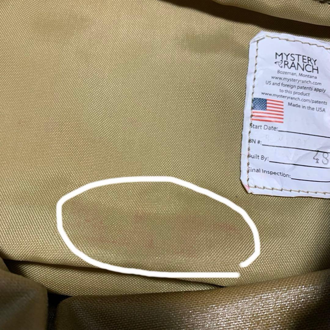 ミステリーランチ ヒップモンキー USA製 コヨーテ