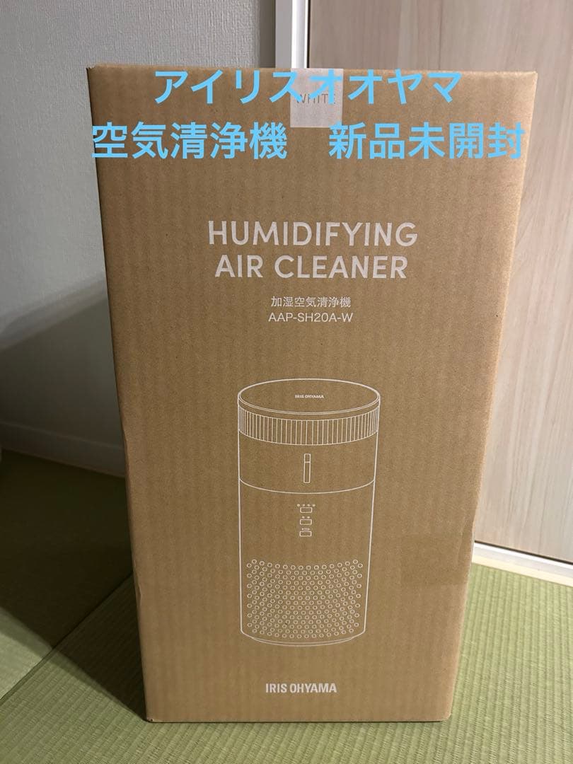 IRIS OHYAMA 加湿空気清浄機 AAP-SH20A-W