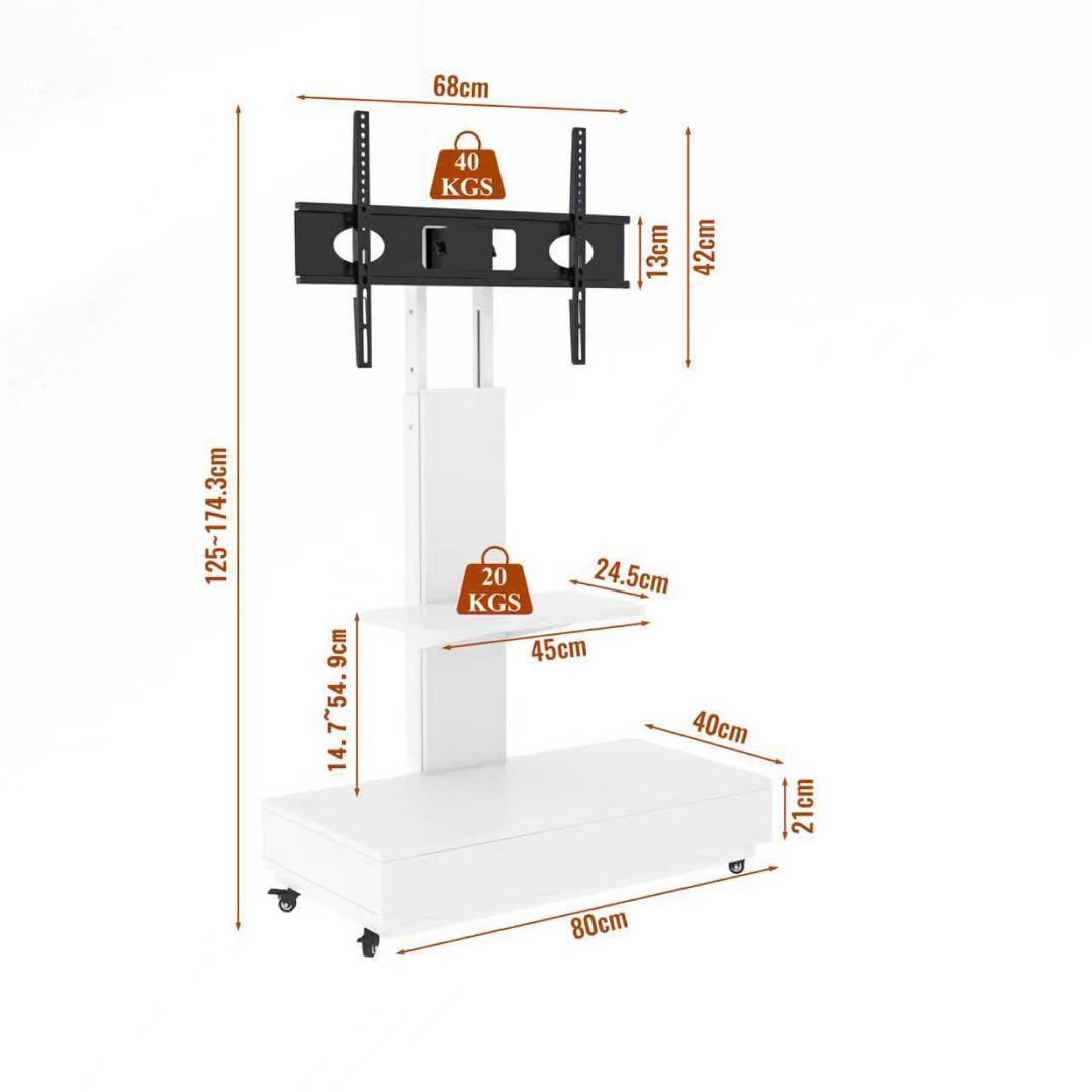 【ホワイト】引き出し付き 可動式TVスタンド 32-75インチ対応 高さ調整可