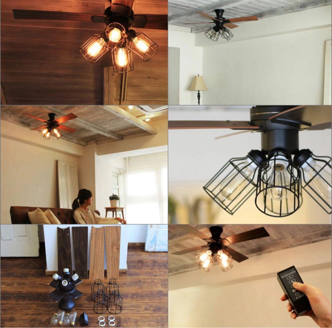 シーリングファン ブラック　JAVAlO ELF JE-CF003-BK