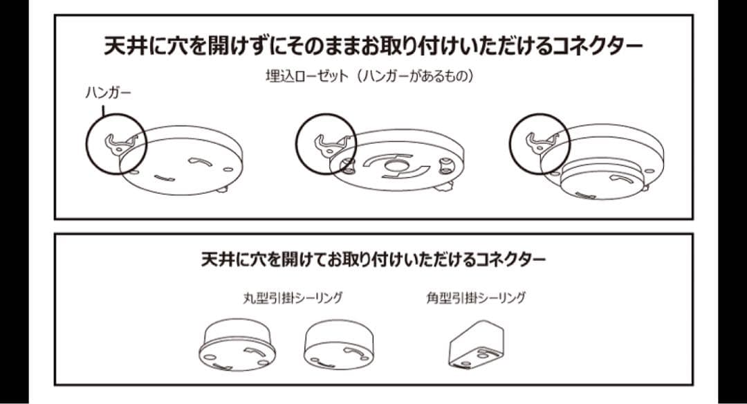 シーリングファン ブラック　JAVAlO ELF JE-CF003-BK