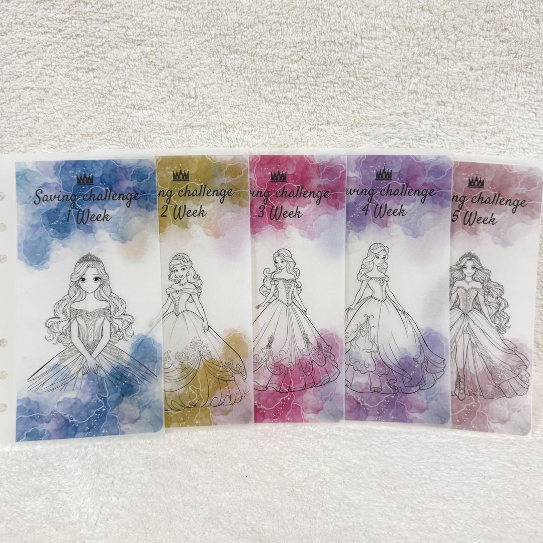 【ルミ子】　No.27プリンセス②×6セット