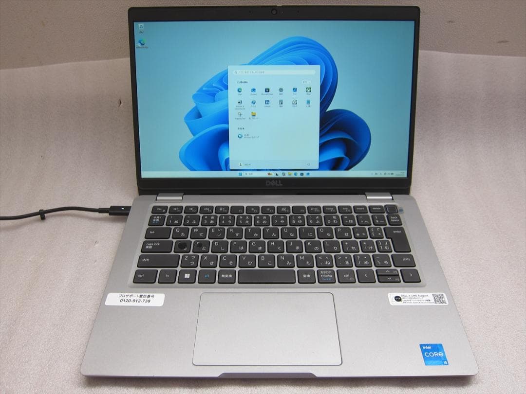 デル 12世代Core i5-1245U/8G/SSD256G/13.3フルHD