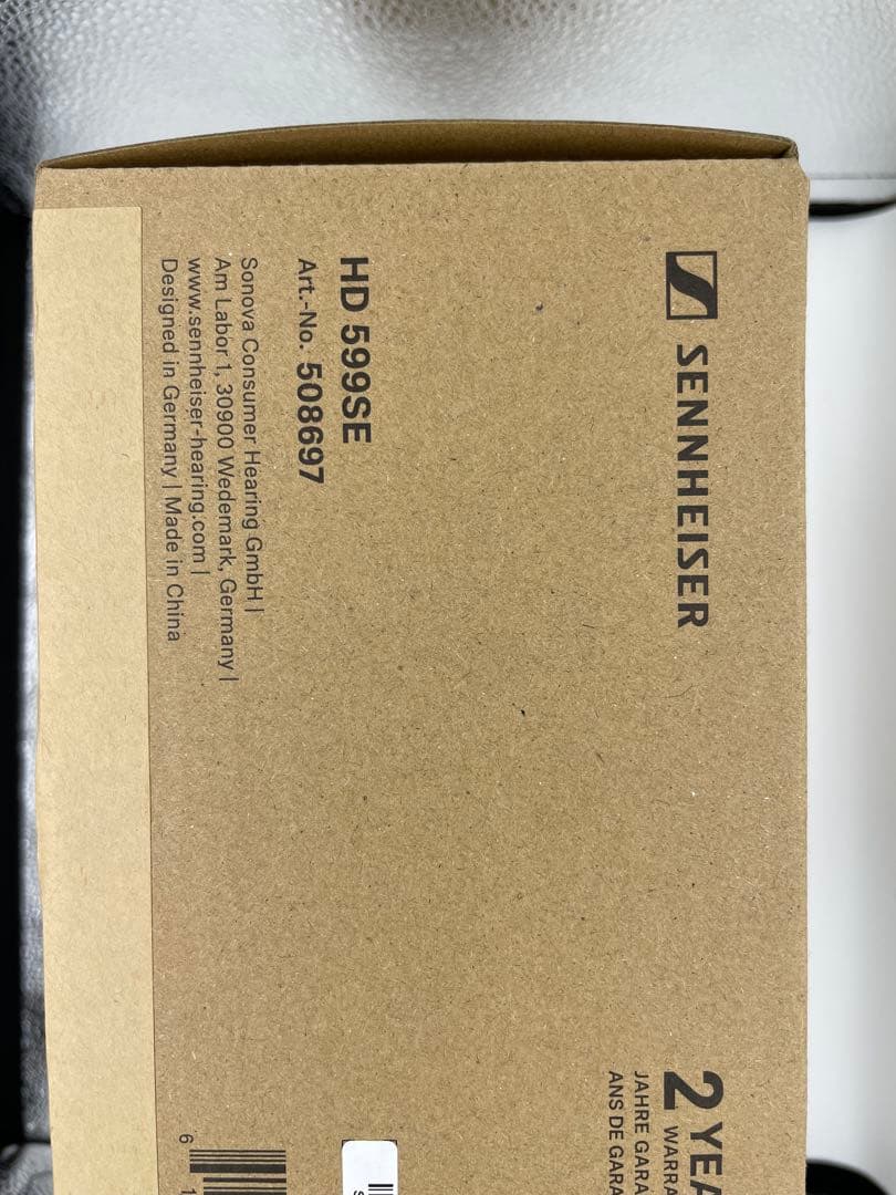 Sennheiser HD599SE 純正バランスケーブルセット