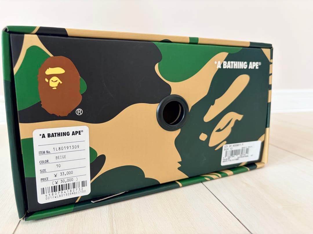 A BATHING APE BAPE STA レオパード柄